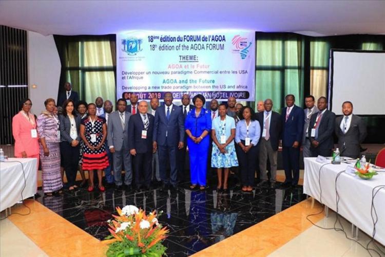 Agoa/18 e forum : Le Gabon présent aux assises