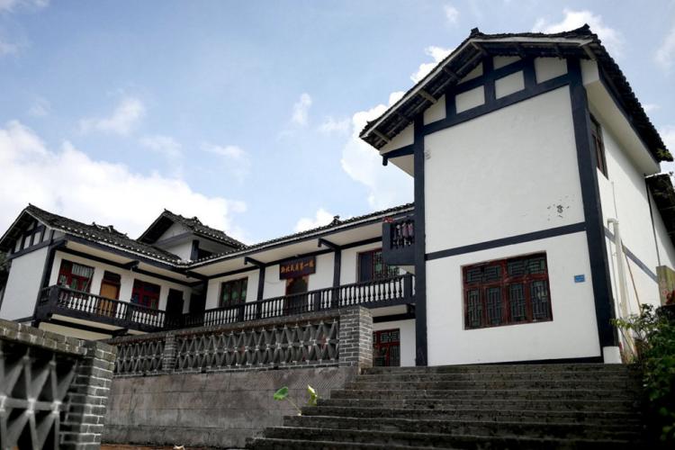Chine/Lutte contre la pauvreté : Le modèle du dernier village en décembre 2020