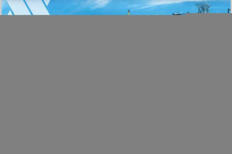 Hydrocarbures Vaalco Energy : Lancement d'une campagne de forage